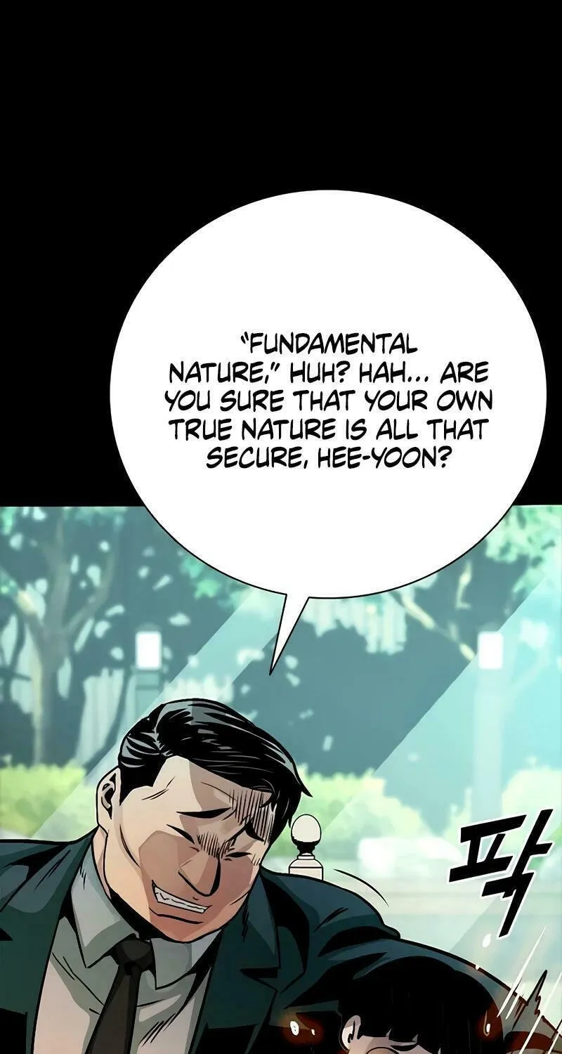 Read Worst Generation chapter 9 image 41 on Lezhin