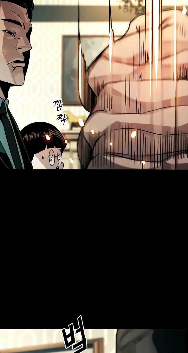 Read Worst Generation chapter 9 image 53 on Lezhin