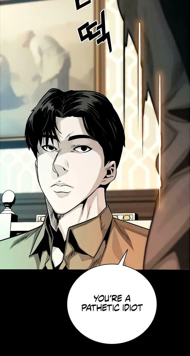 Read Worst Generation chapter 9 image 54 on Lezhin