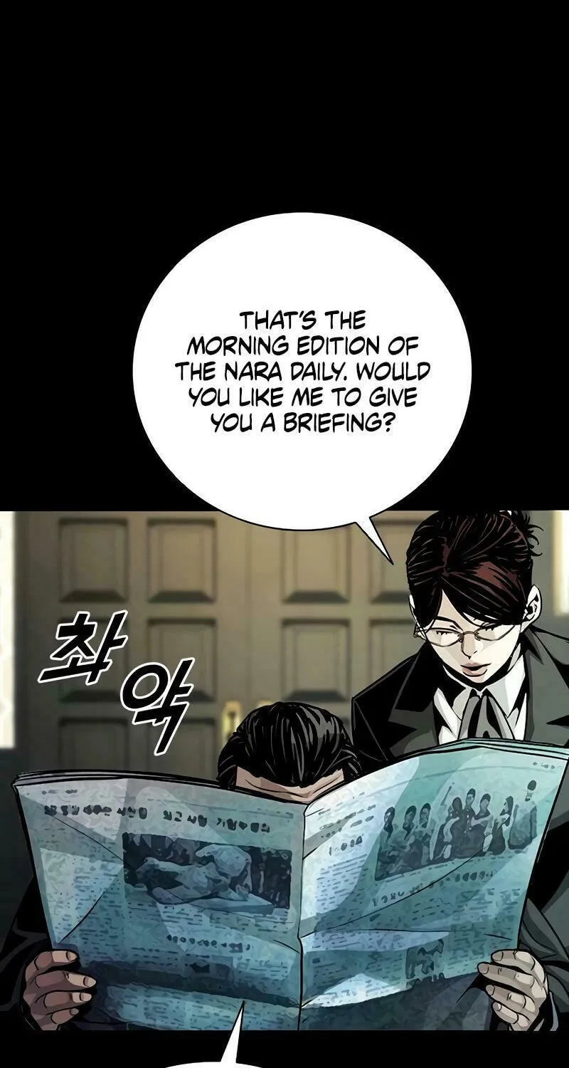 Read Worst Generation chapter 9 image 7 on Lezhin