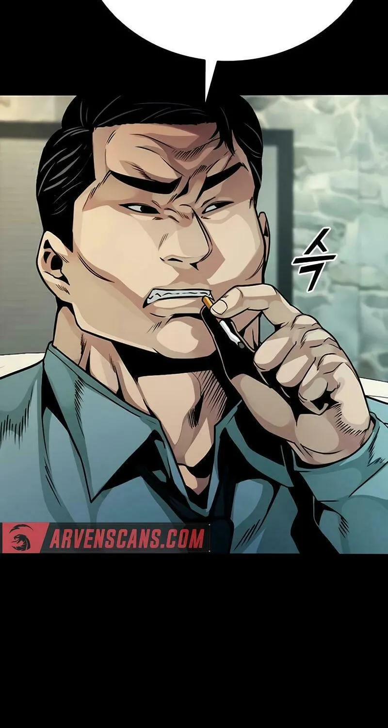 Read Worst Generation chapter 9 image 80 on Lezhin