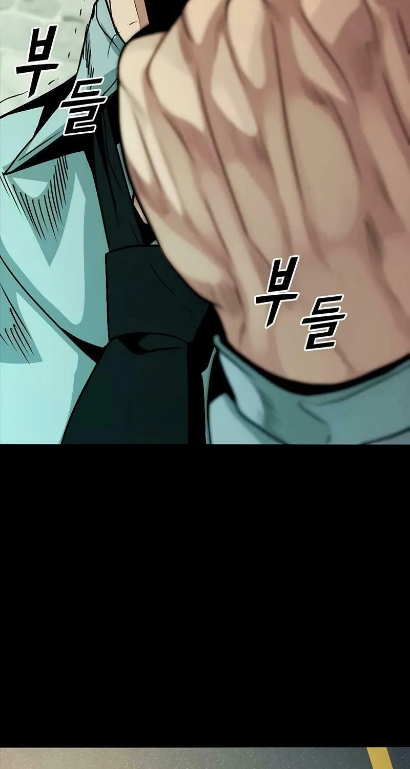 Read Worst Generation chapter 9 image 84 on Lezhin