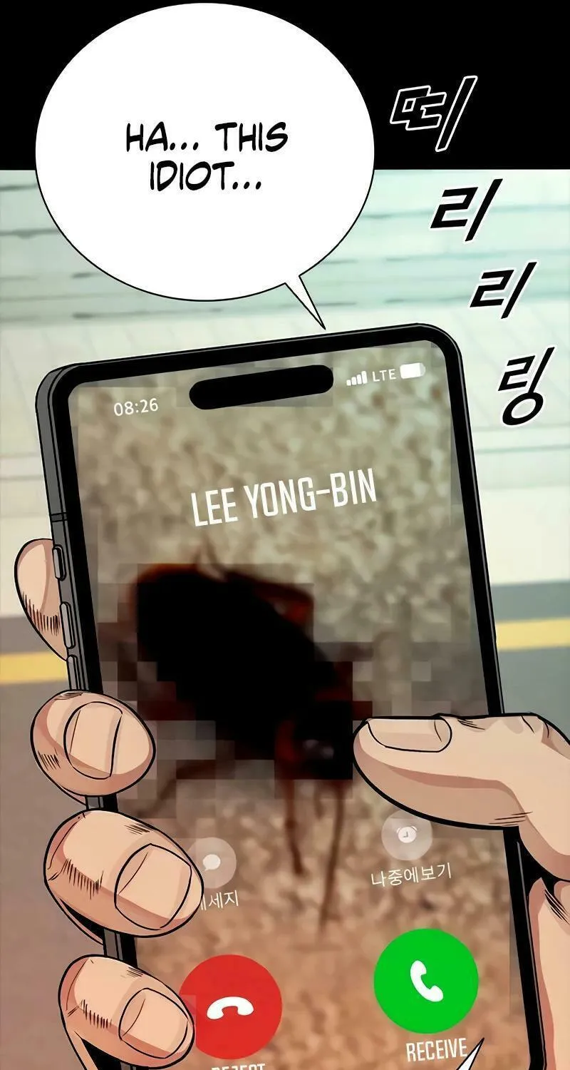 Read Worst Generation chapter 9 image 88 on Lezhin