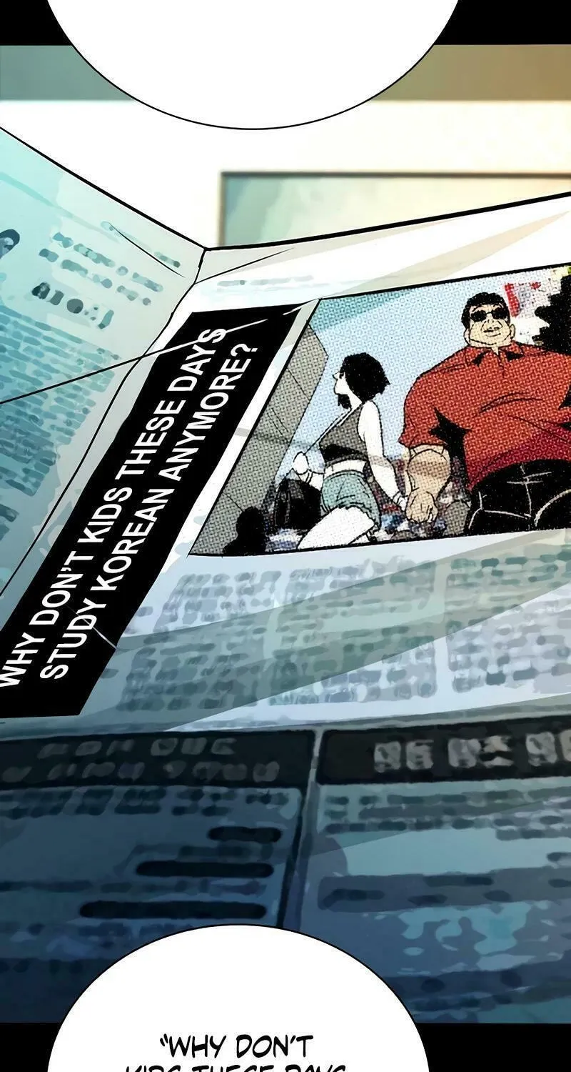 Read Worst Generation chapter 9 image 9 on Lezhin