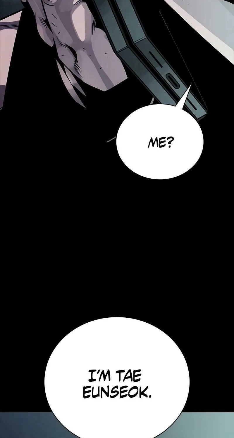 Read Worst Generation chapter 9 image 96 on Lezhin