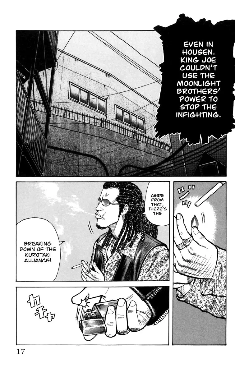 Read Worst chapter 1 image 13 on Lezhin