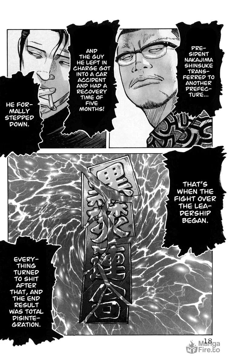 Read Worst chapter 1 image 14 on Lezhin