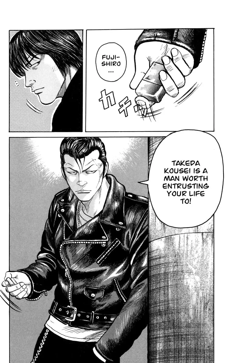 Read Worst chapter 1 image 16 on Lezhin