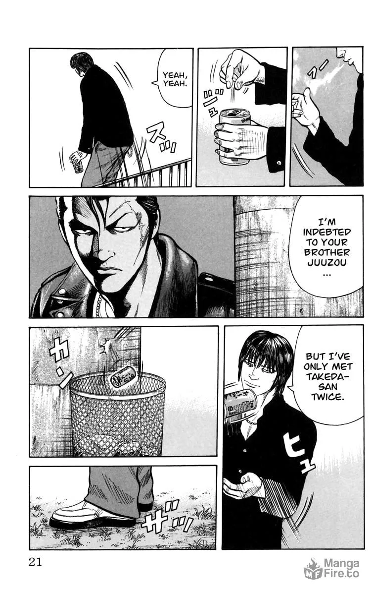 Read Worst chapter 1 image 17 on Lezhin