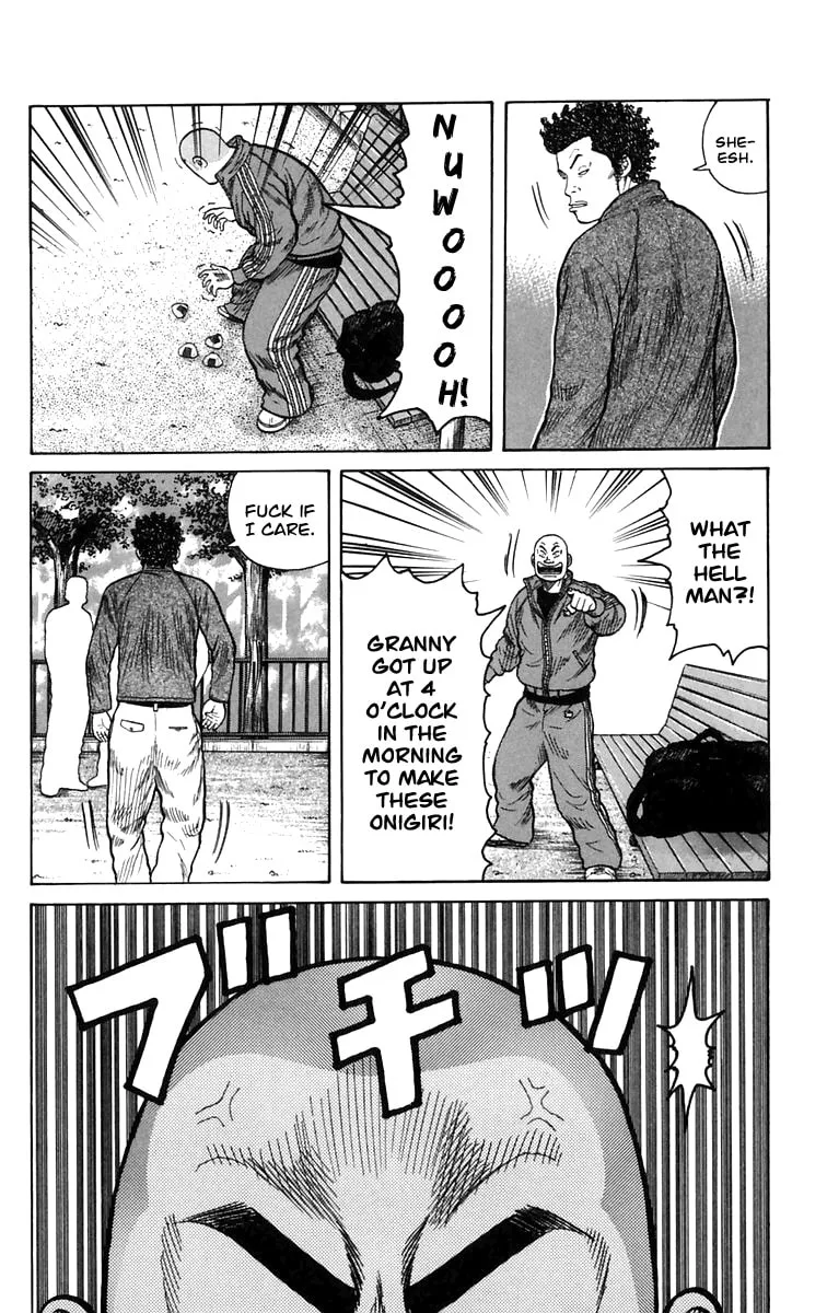 Read Worst chapter 1 image 22 on Lezhin