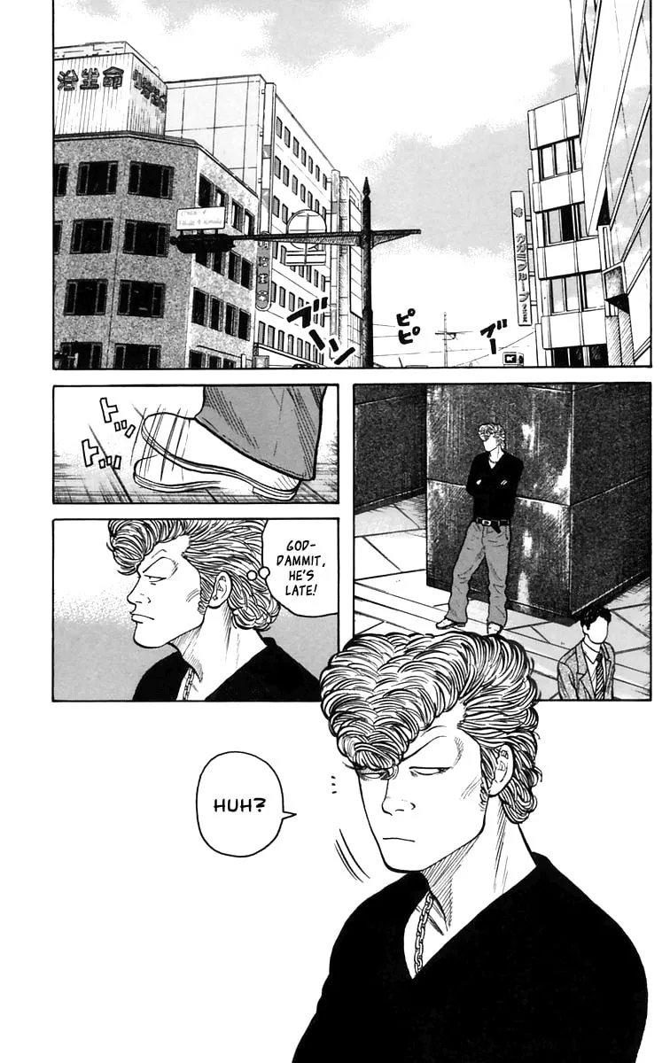 Read Worst chapter 1 image 30 on Lezhin