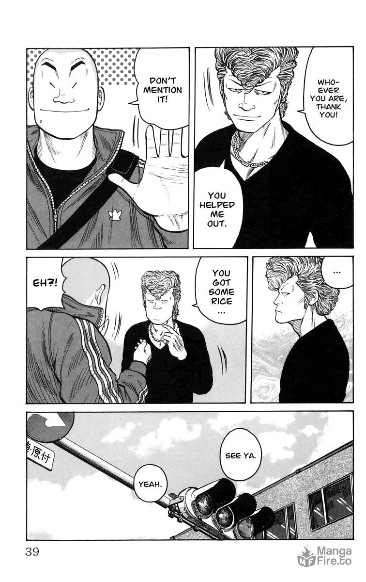 Read Worst chapter 1 image 34 on Lezhin