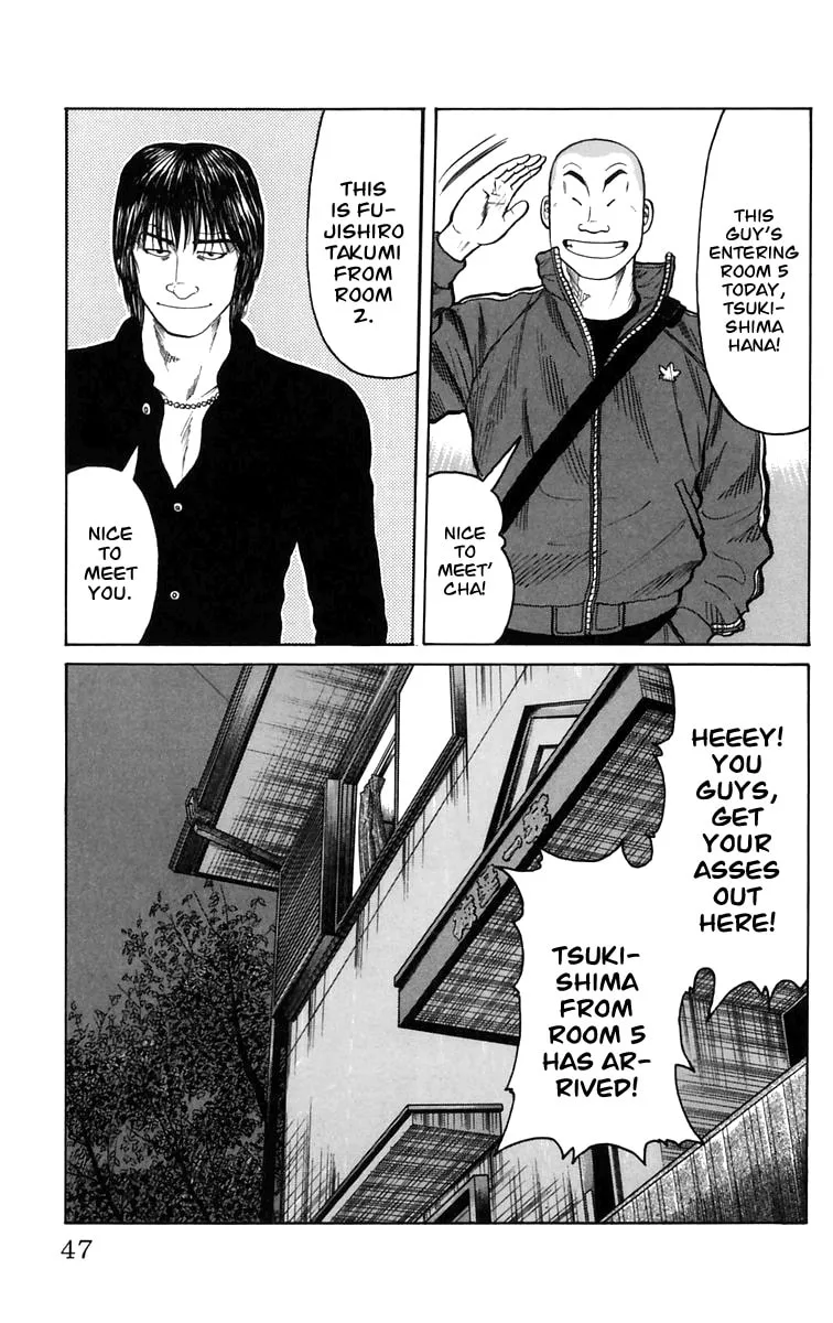 Read Worst chapter 1 image 42 on Lezhin