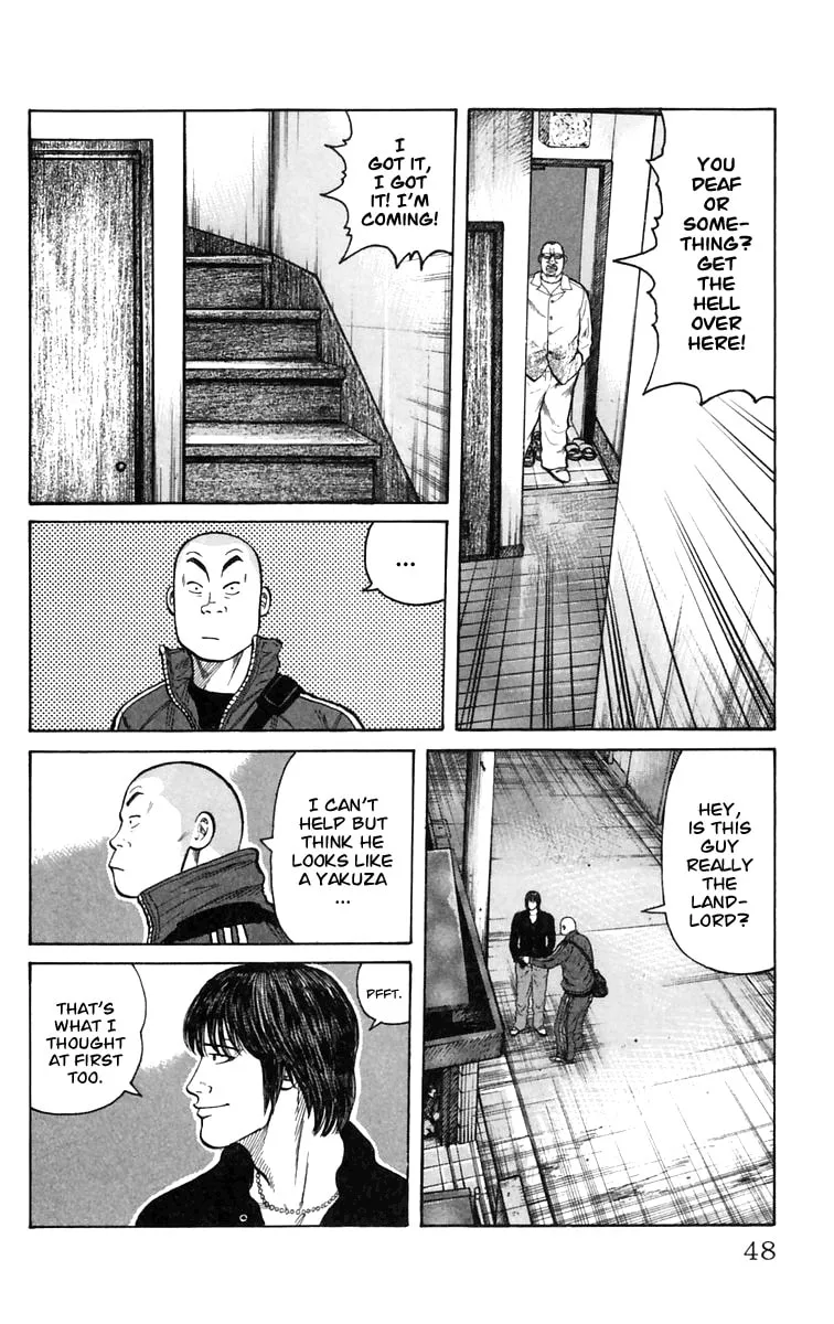Read Worst chapter 1 image 43 on Lezhin