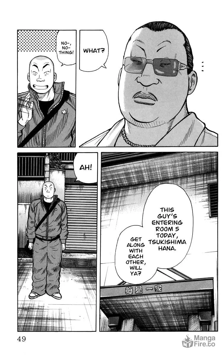 Read Worst chapter 1 image 44 on Lezhin