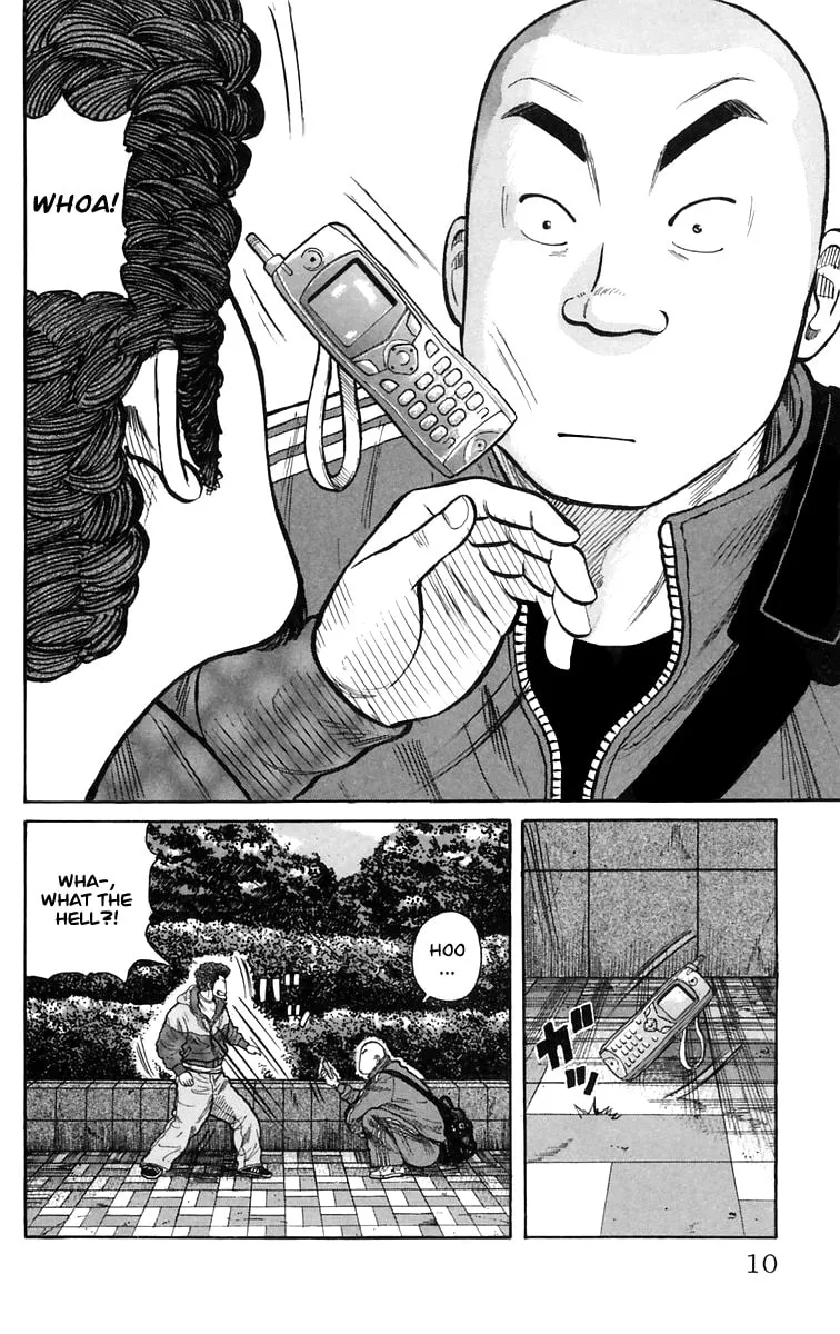 Read Worst chapter 1 image 6 on Lezhin