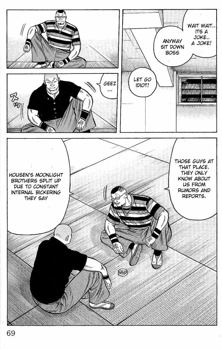 Read Worst chapter 10 image 12 on Lezhin