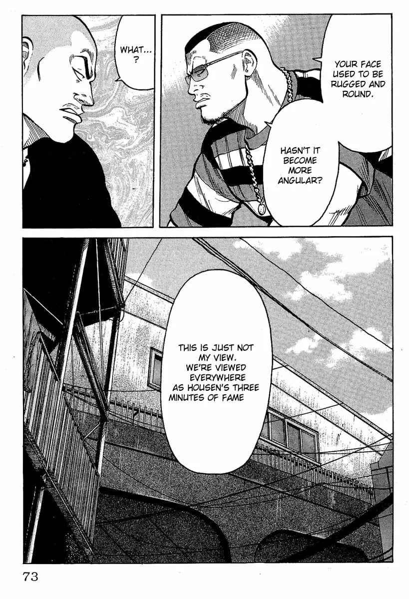 Read Worst chapter 10 image 16 on Lezhin