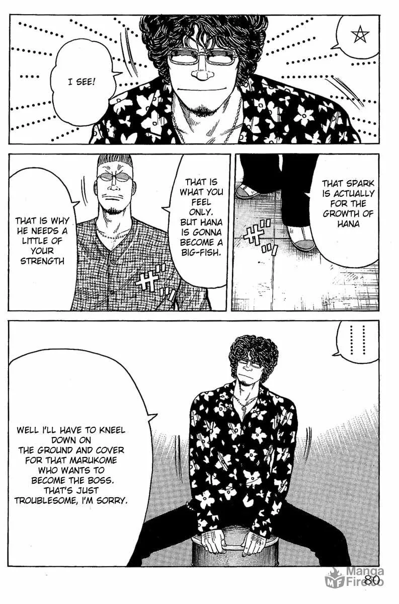 Read Worst chapter 10 image 23 on Lezhin