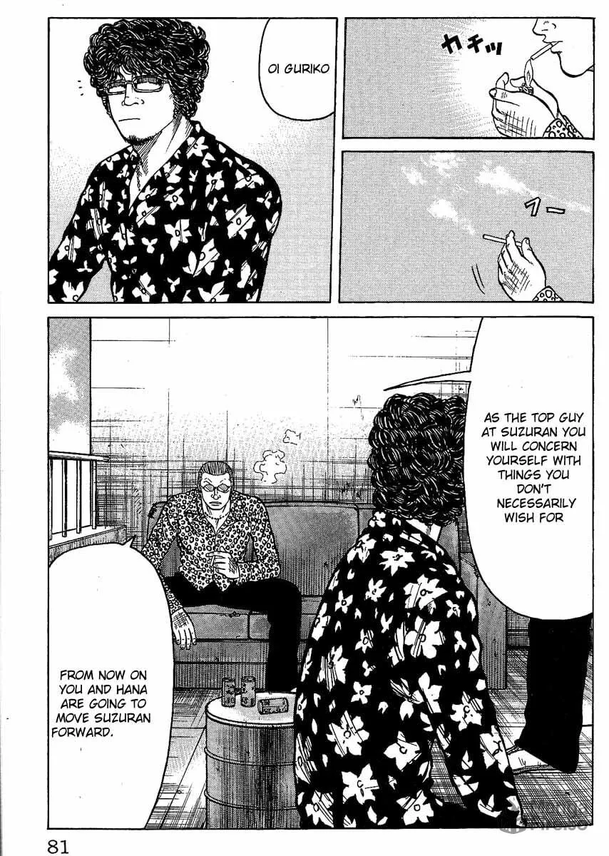 Read Worst chapter 10 image 24 on Lezhin