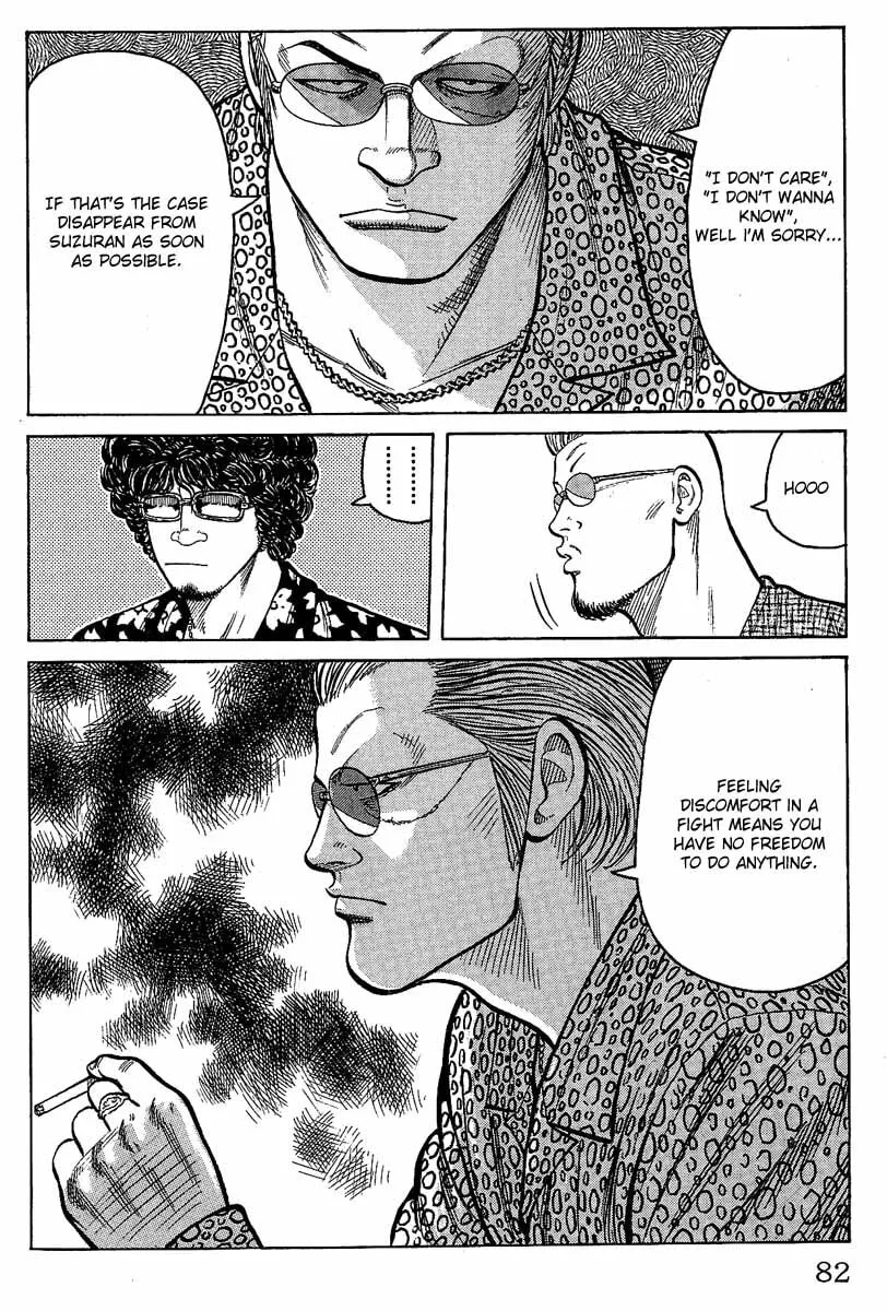 Read Worst chapter 10 image 25 on Lezhin