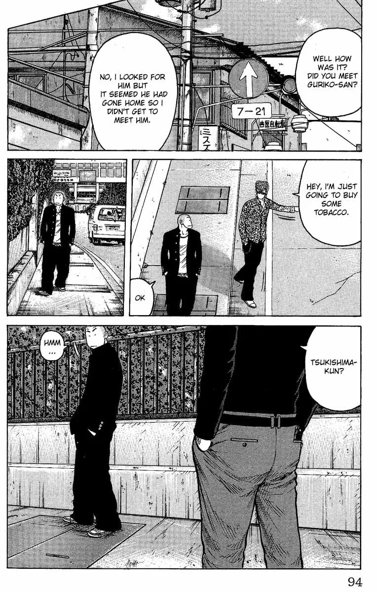 Read Worst chapter 10 image 37 on Lezhin