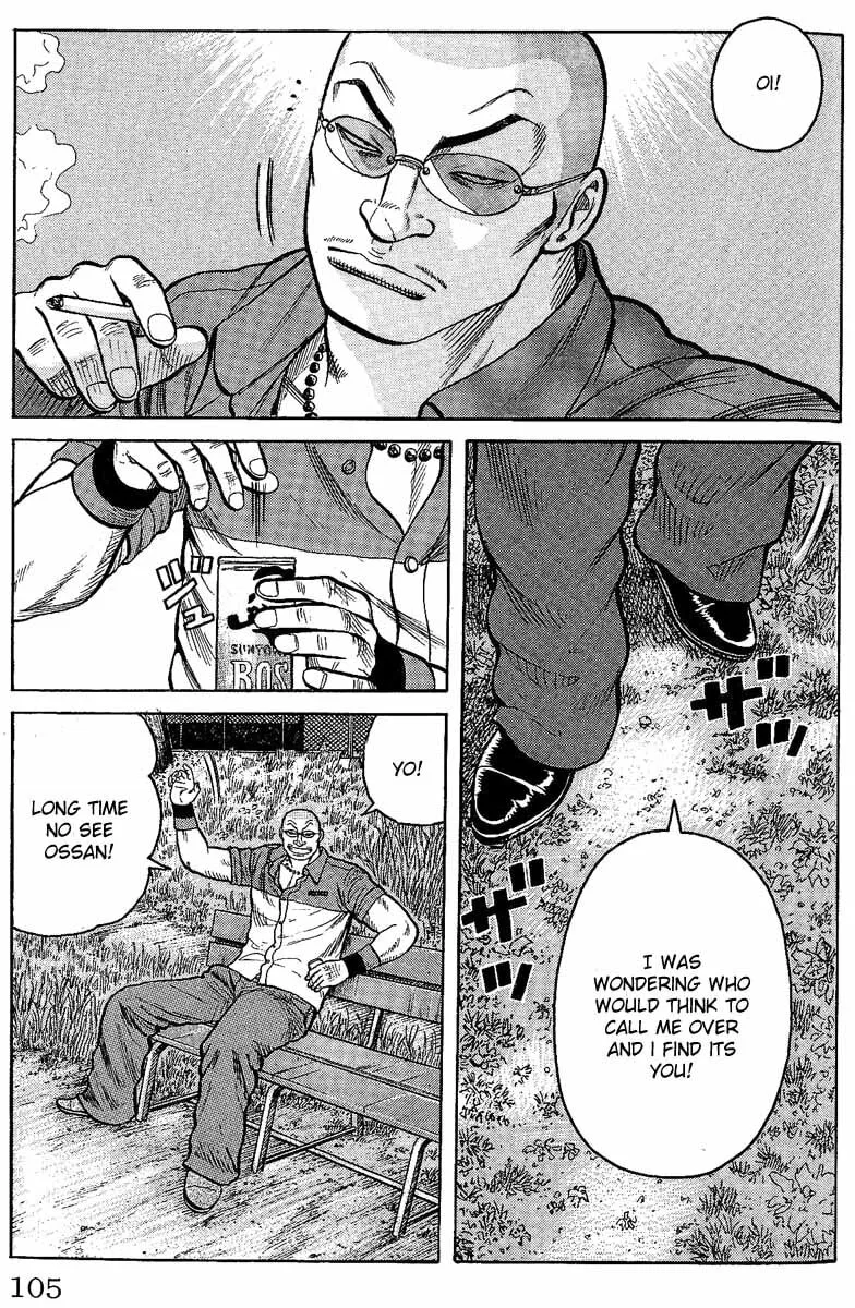 Read Worst chapter 10 image 48 on Lezhin