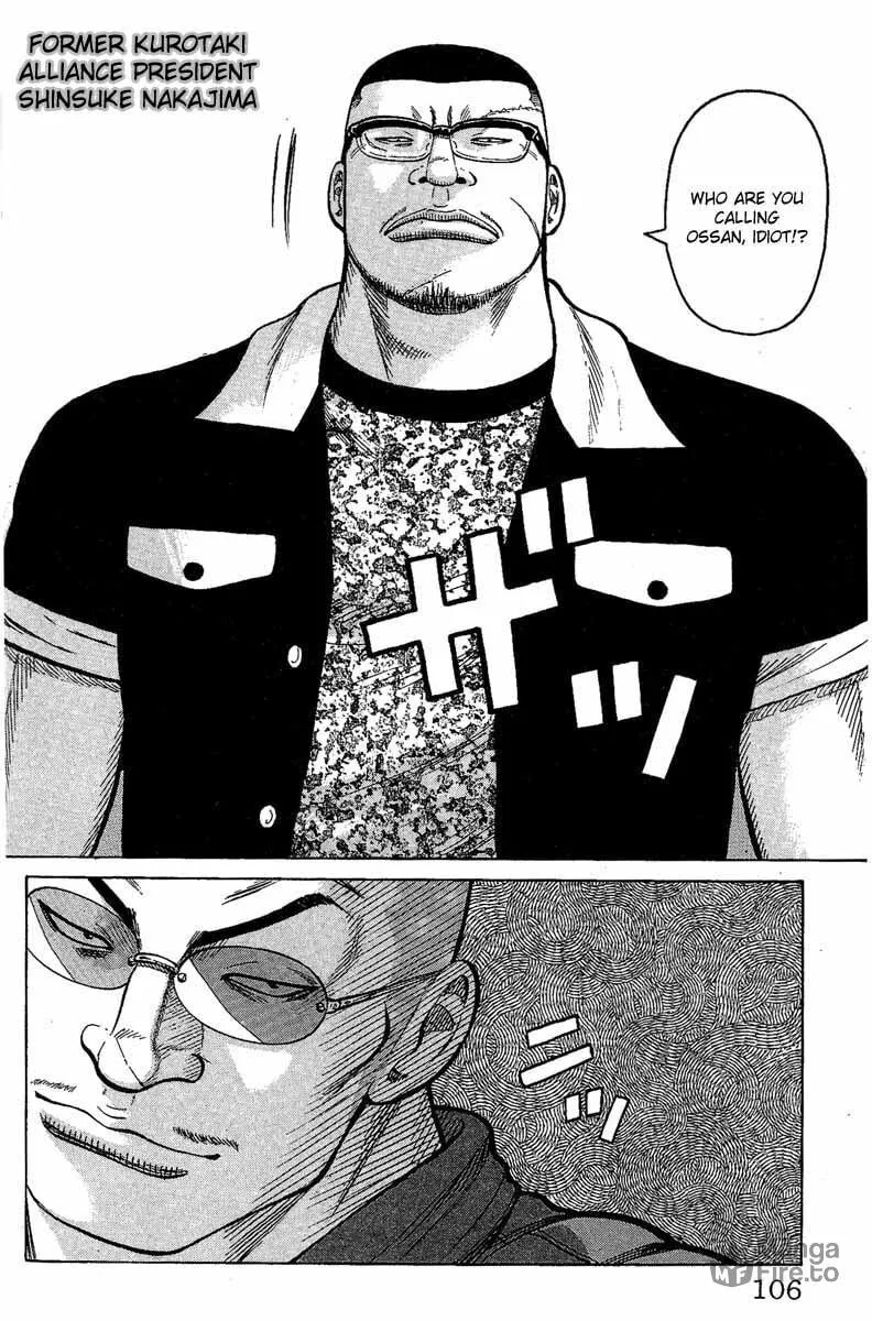 Read Worst chapter 10 image 49 on Lezhin
