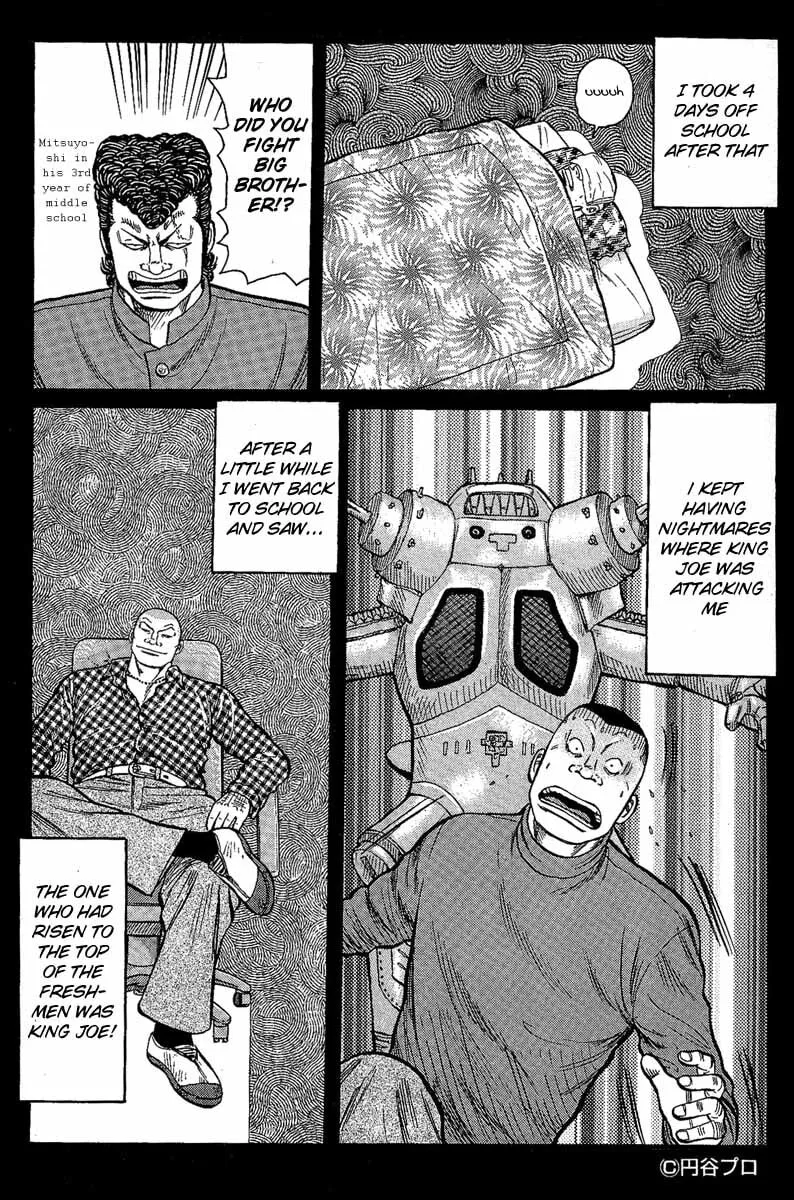 Read Worst chapter 10 image 7 on Lezhin