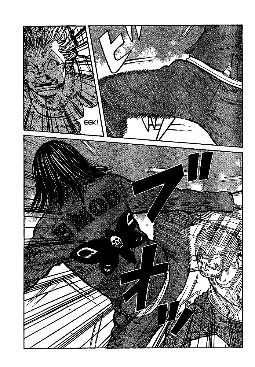 Worst Chapter 100 page 11 - 