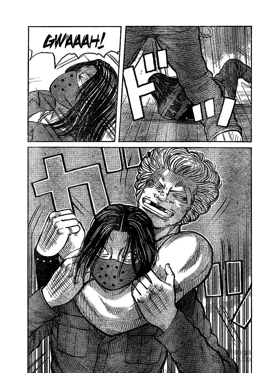 Worst Chapter 100 page 15 - 