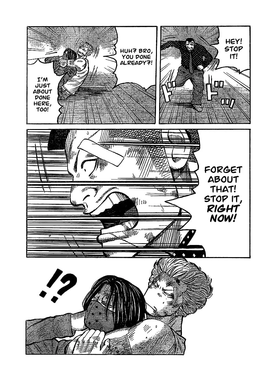 Worst Chapter 100 page 17 - 