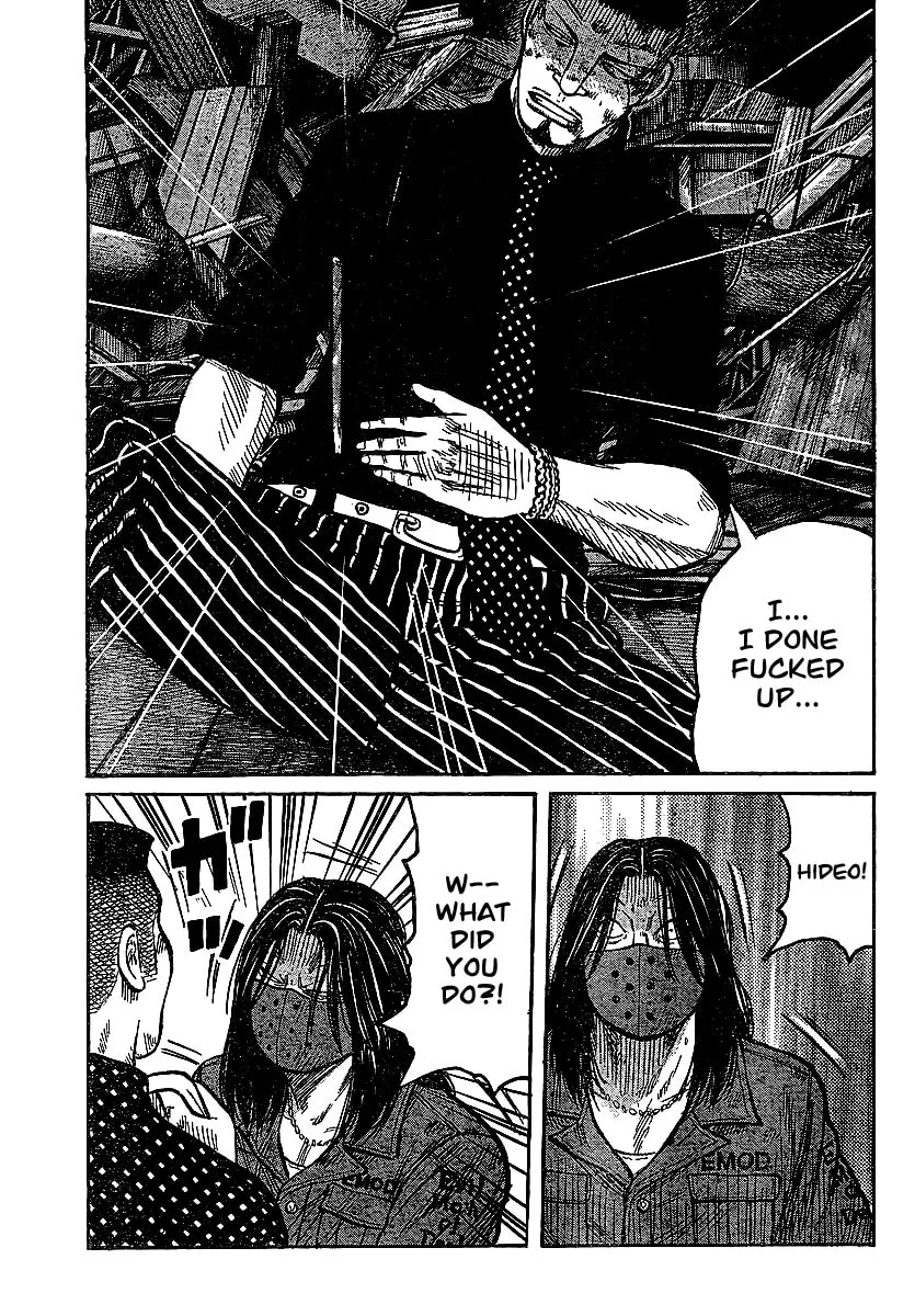 Worst Chapter 100 page 19 - 