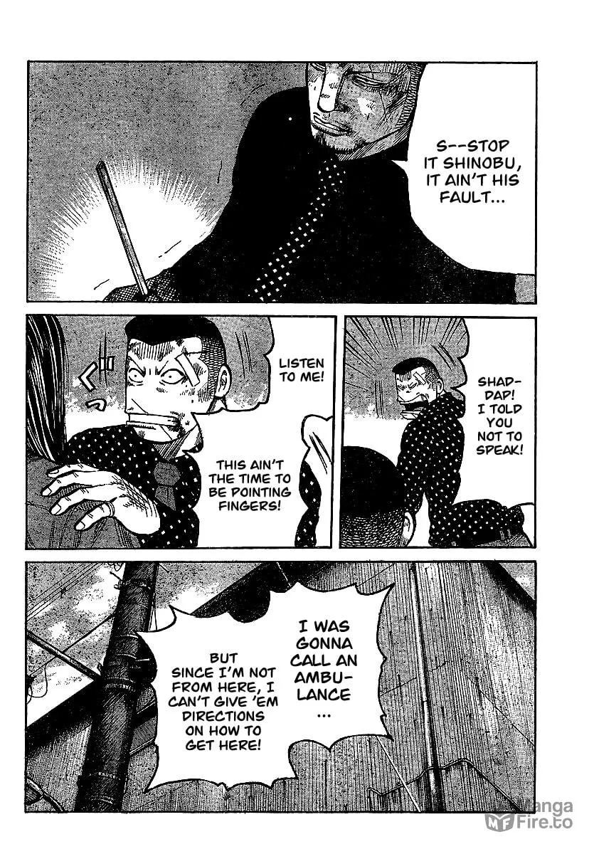 Worst Chapter 100 page 20 - 