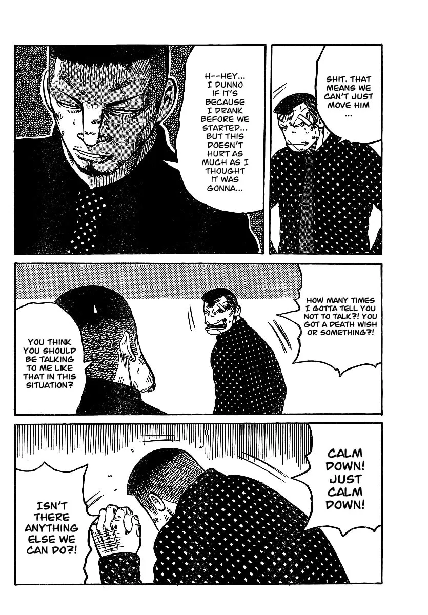 Worst Chapter 100 page 22 - 