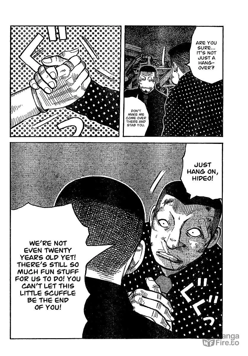 Worst Chapter 100 page 24 - 
