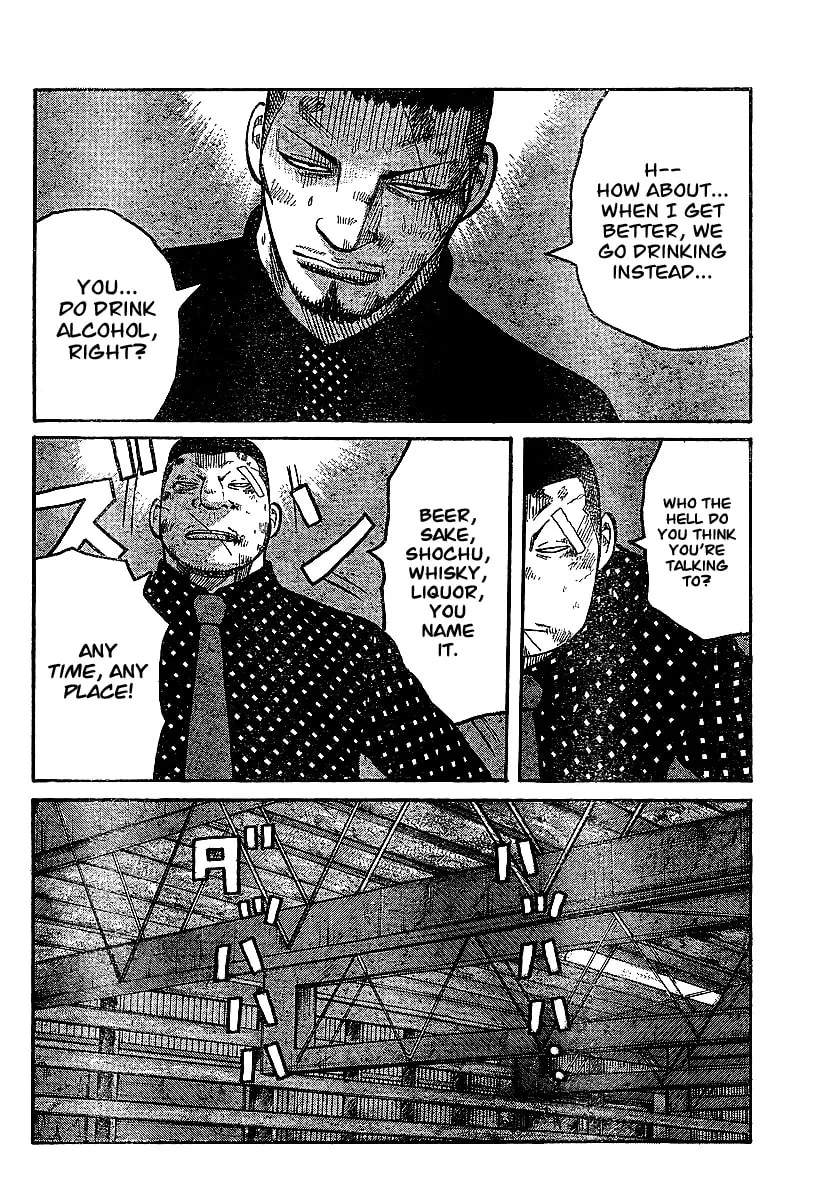 Worst Chapter 100 page 26 - 
