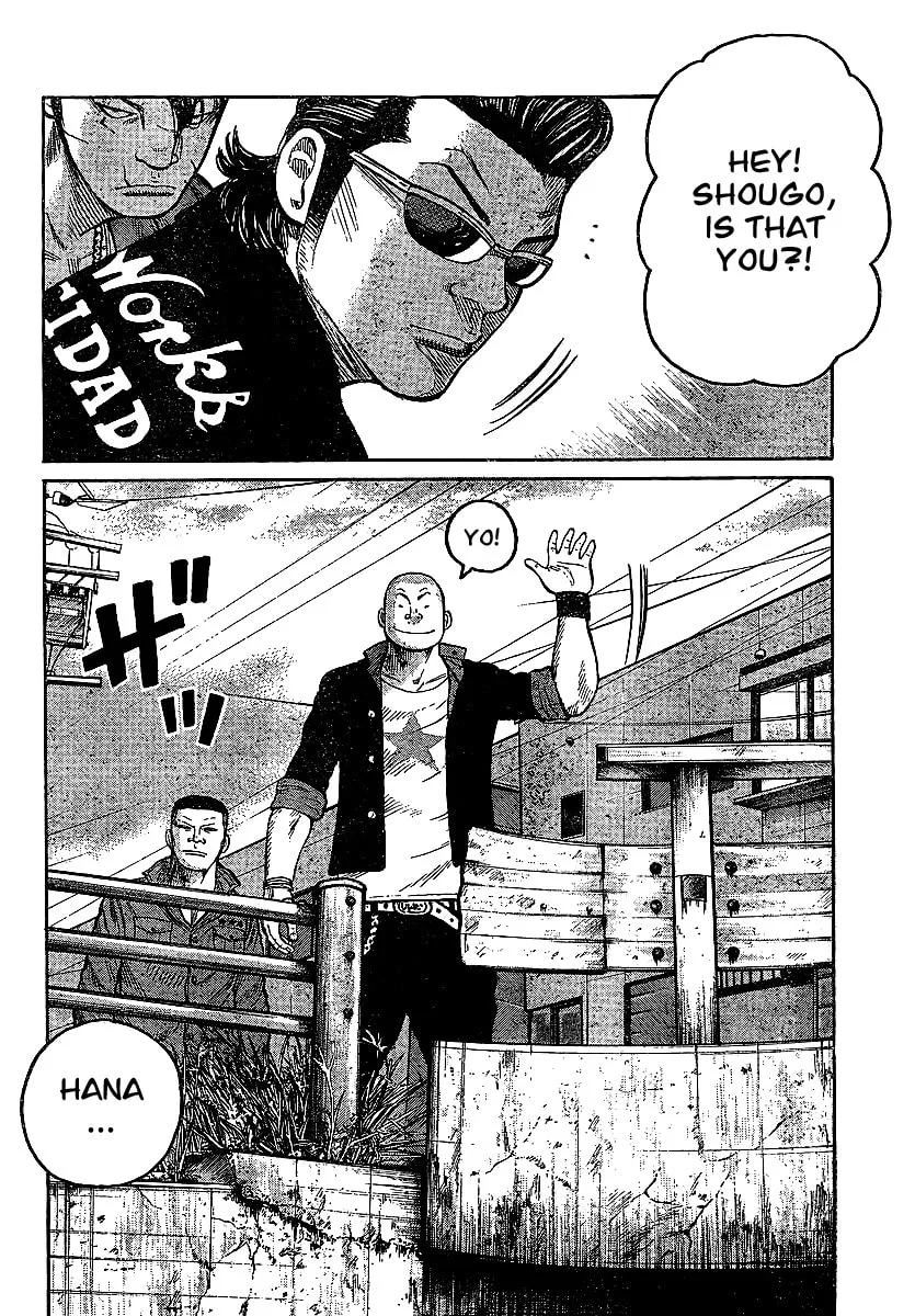 Worst Chapter 100 page 32 - 