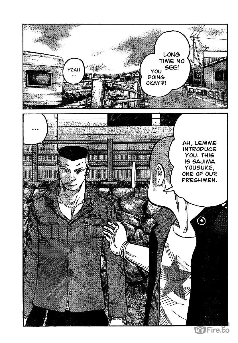 Worst Chapter 100 page 33 - 