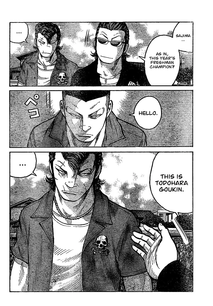 Worst Chapter 100 page 34 - 