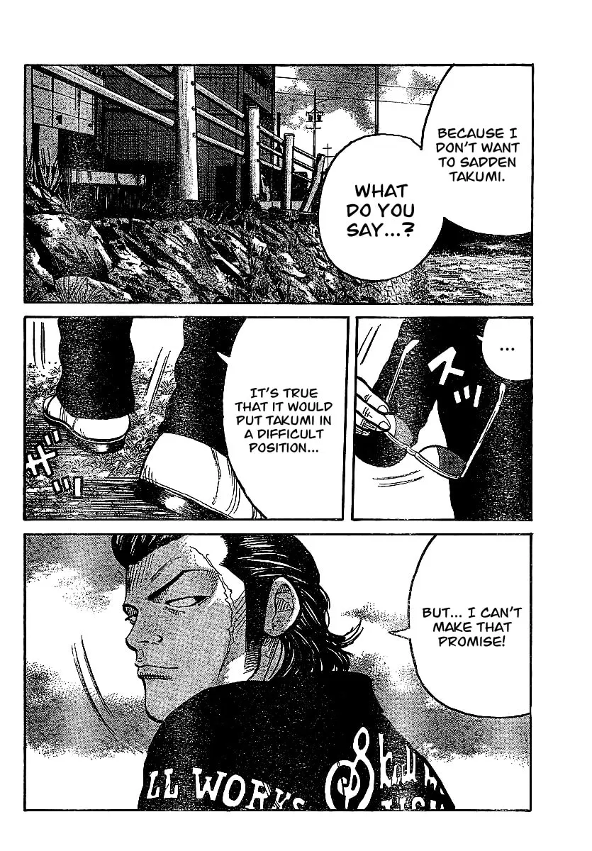 Worst Chapter 100 page 38 - 