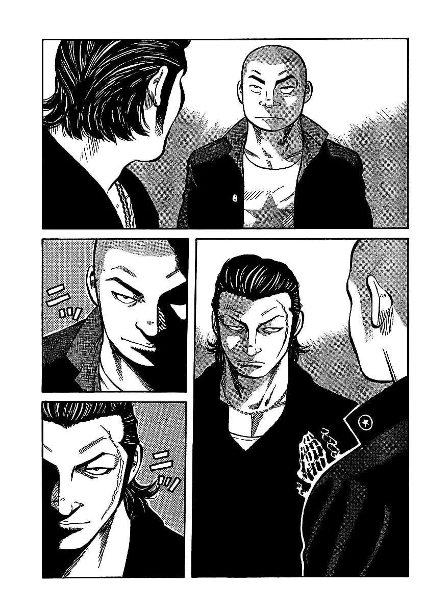 Worst Chapter 100 page 41 - 