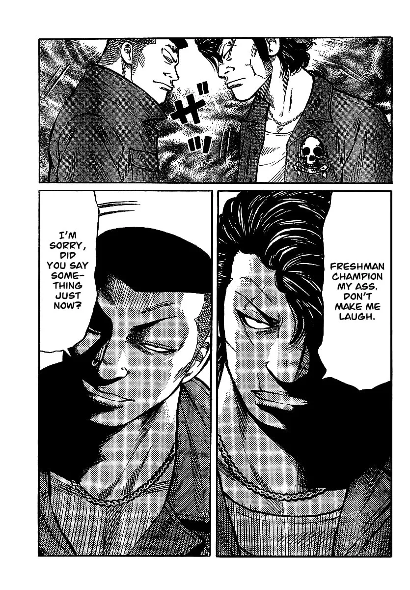 Worst Chapter 100 page 43 - 