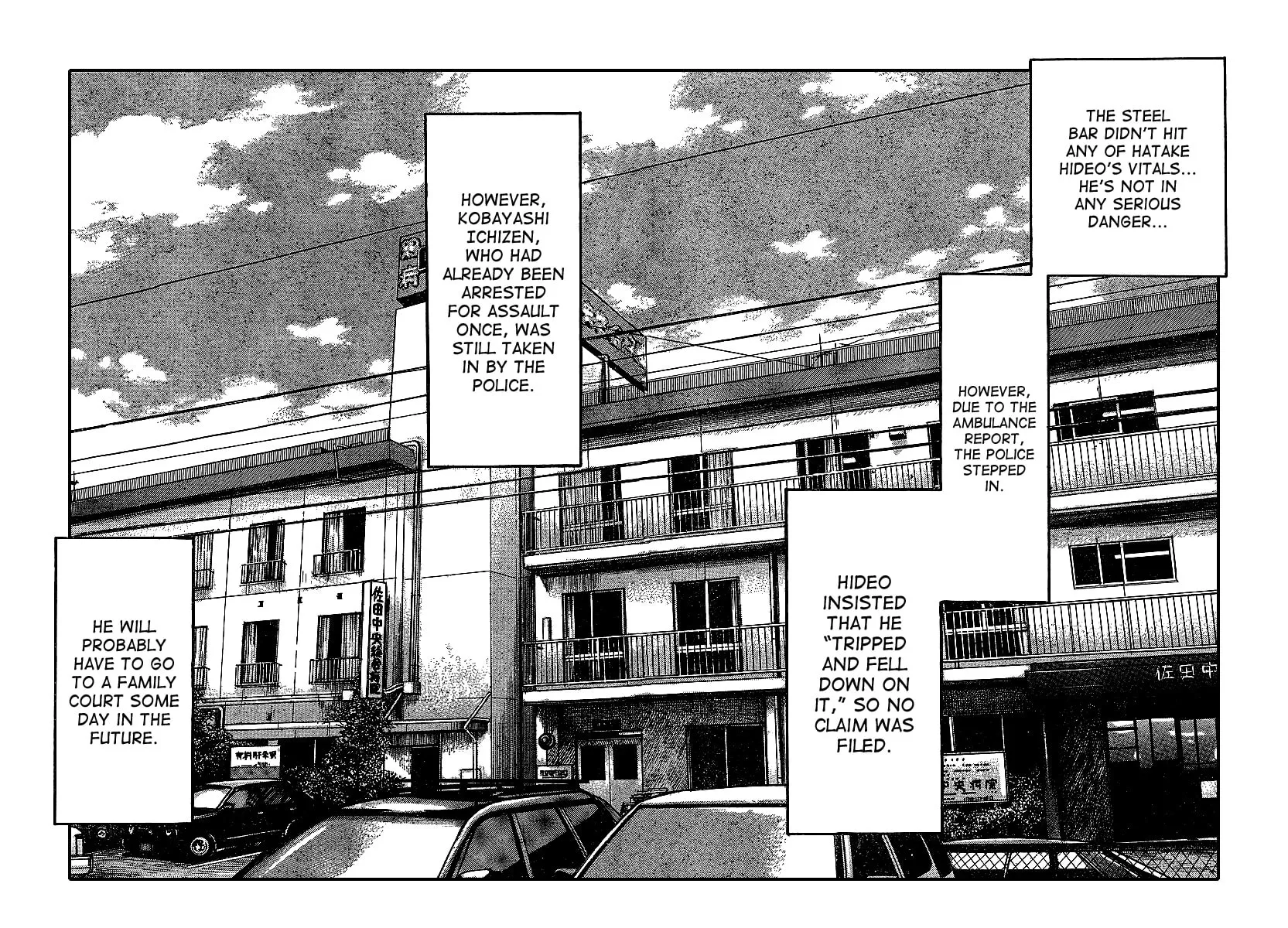 Worst Chapter 100 page 44 - 