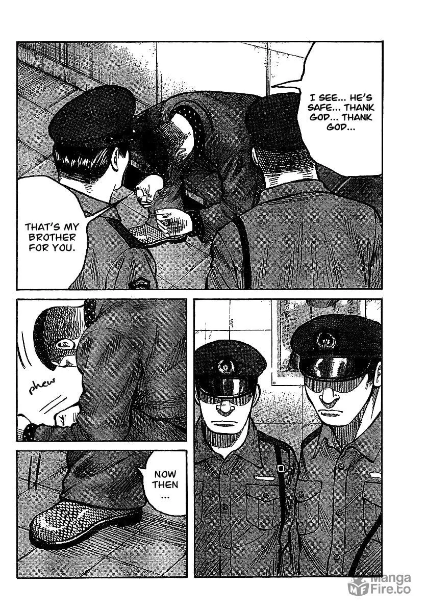 Worst Chapter 100 page 45 - 