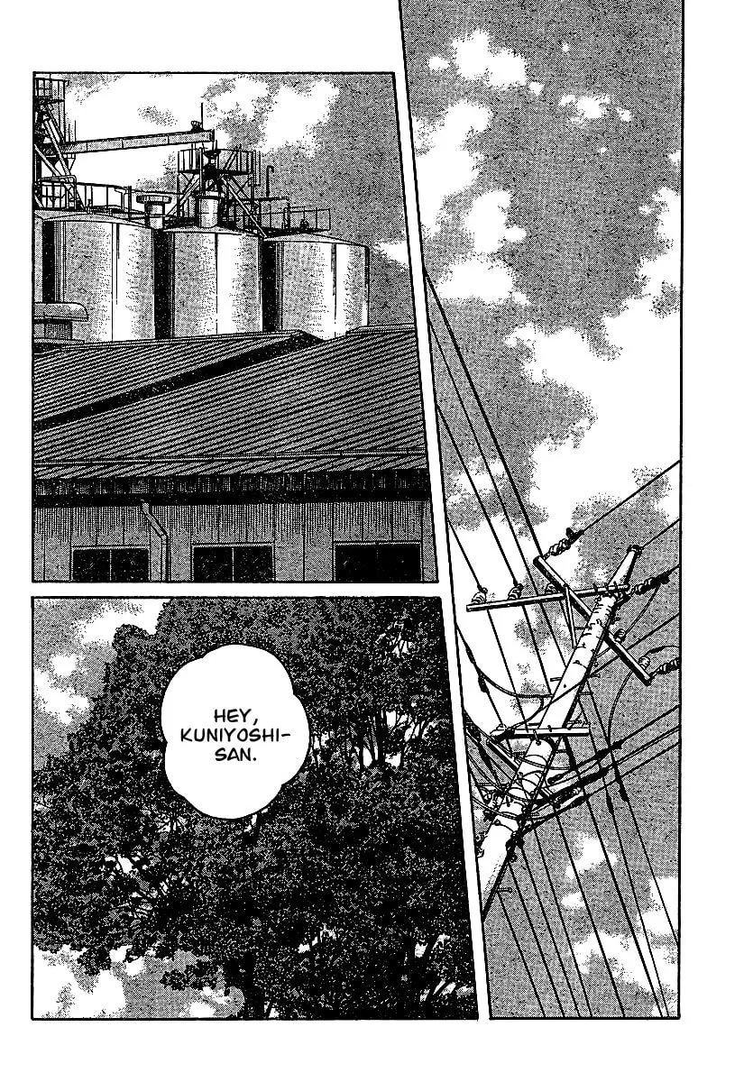 Worst Chapter 100 page 47 - 