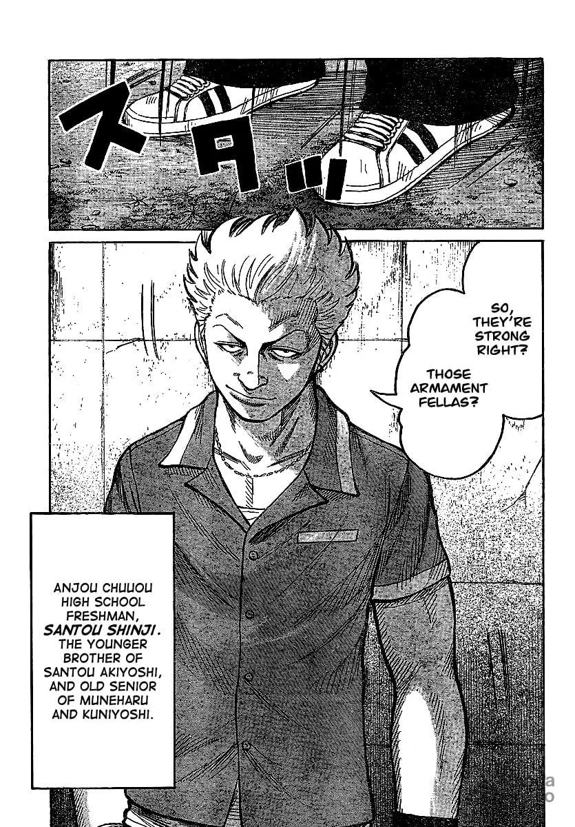Worst Chapter 100 page 50 - 