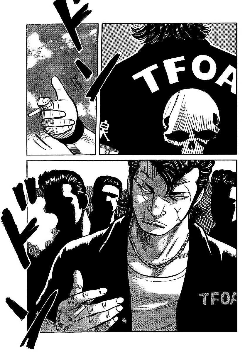 Worst Chapter 100 page 52 - 