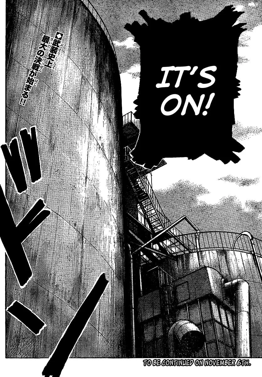 Worst Chapter 100 page 58 - 