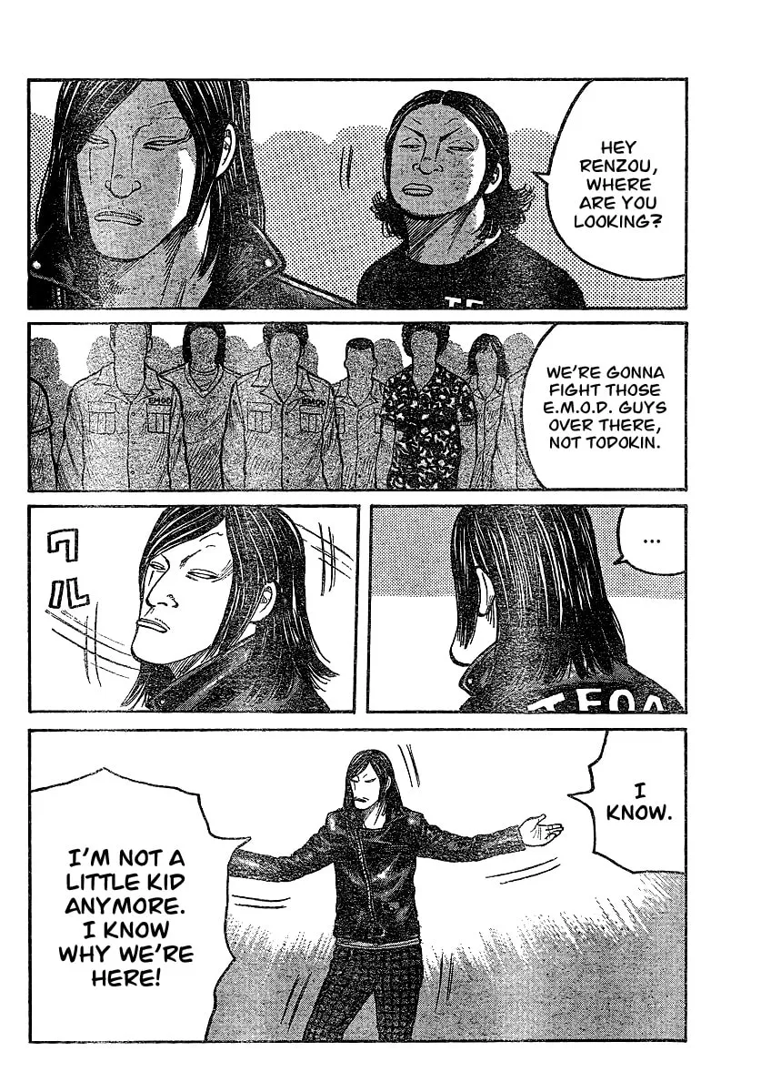 Worst Chapter 101 page 2 - 